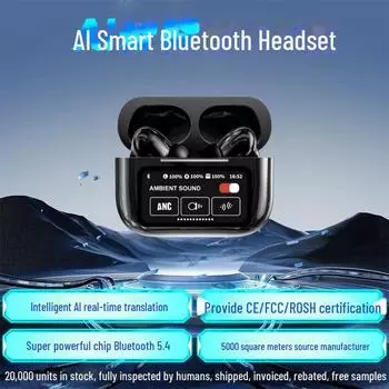 A9pro TWS True Wireless Bluetooth-гарнитура с шумоподавлением и умным экраном, совместимая с Apple Jerry, standard version