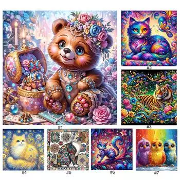A# 5D DIY Полный Круглый Дрель Алмазная Картина Животное Набор Домашний Декор Искусство Ремесло A8991