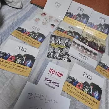A Batch Of Teentop Sealed Album