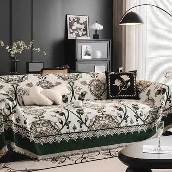 A Complete Sofa Cover, Popular New Four-season Universal Sofa Cover, Light Luxury and High-end Sofa Cover 180*130cm