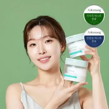 A demang Bergamot Pore Cleaning Pad 60 подушечек