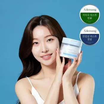 A demang Marine Kelp Aqua Moisture Toner Pad 60 подушечек
