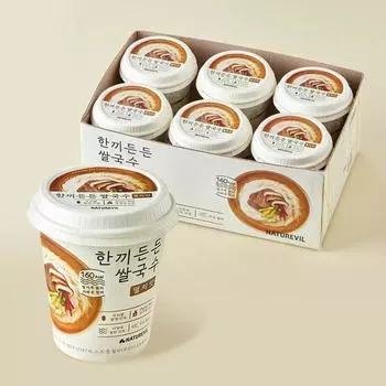 A full meal of rice noodles, anchovy-flavored small cups, 6 pieces