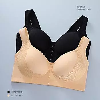 A-G Cup 36-50 Super Large Size Large Size Vest Large Cup Glossy Lace Front Buckle Underwear 36/80AS