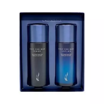 A.H.C Only for Men Skincare 2-piece set, 1 piece