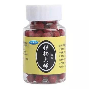 A# Корм для рыб в гранулах Портативные приманки для привлечения рыбы для сельди, карпа, черной рыбы granule