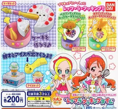 A La Mode La Время приготовления Все 8 типов Набор Gacha Gacha KirakiraPreCure Давайте
