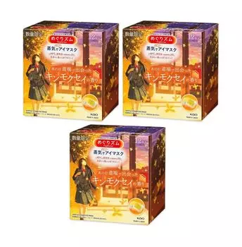 a Megrhythm Steam Hot Eye Mask The scent of the Osmanthus I encountered on the roadside that 12 pieces x 3 pieces set [Buy set] day,