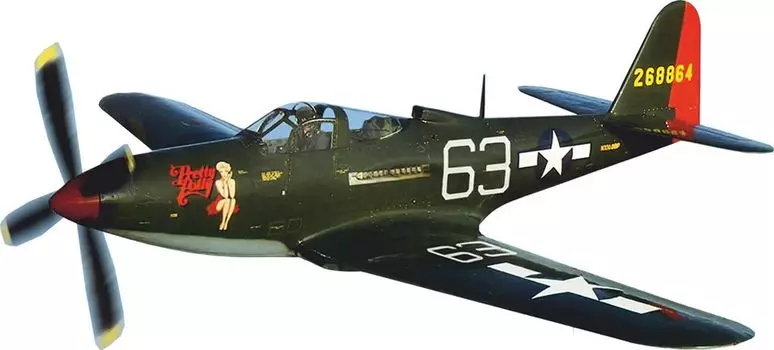 A Model American Bell King Cobra Plastic Model AM72415 1/72 P-63A