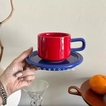 A Niche Contrasting Ceramic Cup and Plate Set with High Aesthetic Value Home Use Breakfast Cup Office Afternoon Tea Coffee Cups 200-400ml