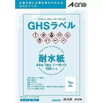 A-One GHS Этикетка Водонепроницаемая A4 Неразрезанная 100 Листов 32801