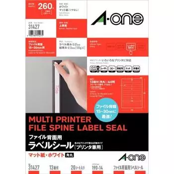 A-One Этикетка Наклейка Файл Обратная сторона Этикетка 13 сторон 20 листов 31427