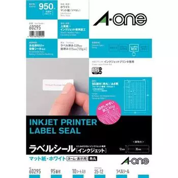 A-One Этикетка Наклейка Inkjet 95 страниц 10 листов 60295