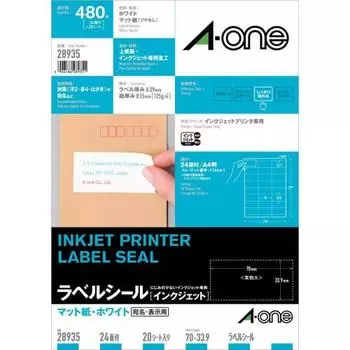 A-One Этикетка Наклейка Inkjet A4 24 стороны 20 листов 28935
