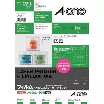 A-One Label Наклейка Лазерная Матовая Пленка Прозрачная A4 27 Сторон 10 Листов 29462