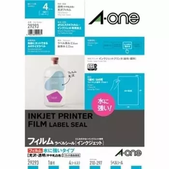 A-One Label Наклейка Водонепроницаемая глянцевая пленка Прозрачная A4 Неразрезанные 4 листа 29293