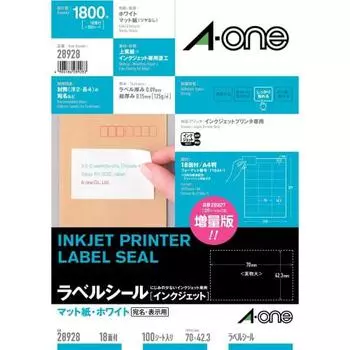 A-One Label Sticker Inkjet A4 18 сторон 100 листов 28928 Белый