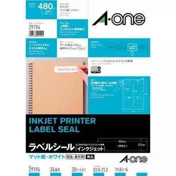 A-One Label Sticker Inkjet A4 24 стороны 20 листов 29194