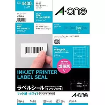 A-One Label Sticker Inkjet A4 44 стороны 100 листов 28944