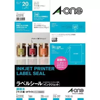 A-One Label Sticker Inkjet Super Waterproof Matte Paper A4 Uncut 20 Sheets 62201E