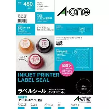 A-One Label Sticker Inkjet Super Waterproof Matte Paper 24 Sides Round 20 Sheets 62424E