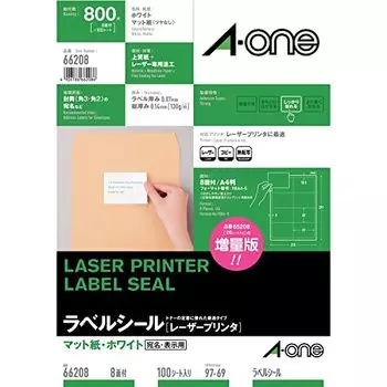 A-One Label Sticker Laser 8 сторон 100 листов 66208