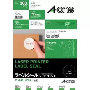 A-One Label Sticker Laser A4 24-х сторонняя круглая 40 мм 15 листов 28394
