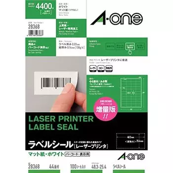 A-One Label Sticker Laser A4 44 стороны 100 листов 28368
