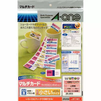 A-One Multi Card 44 стороны малый размер 10 карт 51161