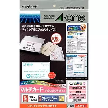 A-One Multi Card Thick Cash Card Size 100 Cards 51164