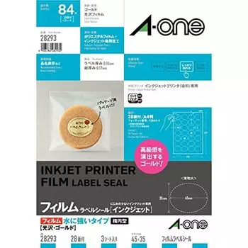 A-One Package Label Glossy Film Gold 28 Sides Oval 3 Sheets 28293