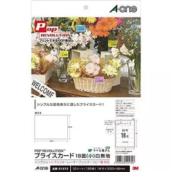 A-One POP REVOLUTION Ценовая карточка маленькая 18 страниц 51572