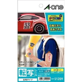 A-One Transfer Tattoo Sticker White Postcard Size 3 Sheets 51209