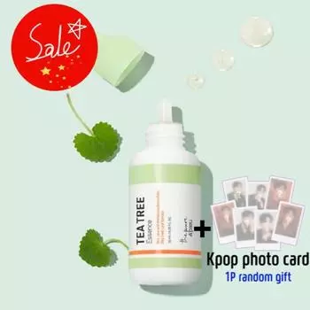 A PIEU Чистая эссенция чайного дерева 50 мл