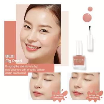 A PIEU Juicy-Pang Water Blusher #BE01 Fig 8gr 100% AUTHENTIC STORE
