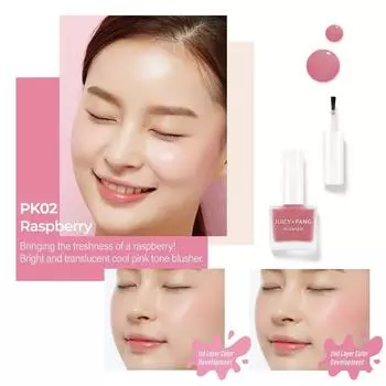 A PIEU Juicy-Pang Water Blusher #PK02 Raspberry 8gr