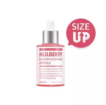 A PIEU Mulberry Blemish Clearing Ampoule 50ml (Веснушки, пятна, уход за недостатками)
