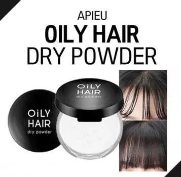 A PIEU Oily Hair Dry Powder 5gr