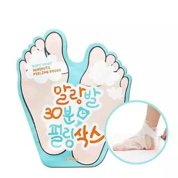 A PIEU Soft Foot Peeling Socks