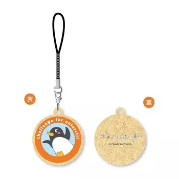 a place further than the universe Antarctic challenge wooden netsuke