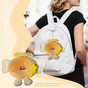 A Plush Toy With A Cute Expression And Perfect Shape, It Is The Best Companion For Your Desk Or Bedside! One Size жёлтый