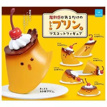 A retro pudding with a sense of Mascot figure x all 6 types set full complete Gacha Gacha capsule toy dynamism.