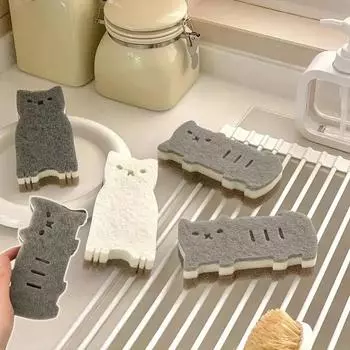 A Set Bajaj Dishwashing Wipe Cleaning Sponge Wipe Household Kitchen Imitation Loofah Thickened Dishwashing Rags Cute Cat Pattern 4pcs