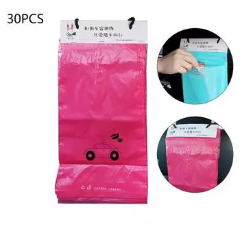 A Set Car Trash Bags Easy Stick-On Disposable Garbage Rubbish Cleaning Bags 50pcs синий