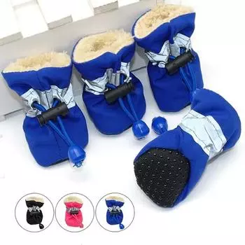 A set of fleece non-slip puppy shoes Waterproof winter pet dog non-slip rain snow boots Shoes Thick warm pet boots 1 чёрный