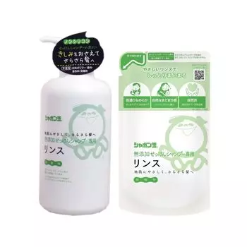 a Shabon bubble shampoo shampoo natural conditioner moisturizing body 520mL refill 420mL set [Purchasing set] additive-free +