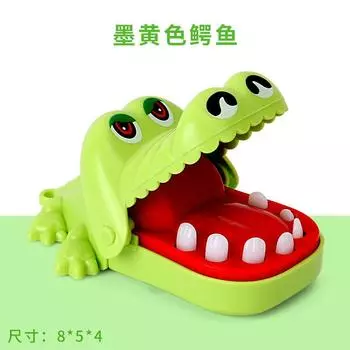 A Variety Of Crocodile Finger-Biting Toys, Indoor Parent-Child Tooth Extraction Games, Children S Trickster Props, Hand-Biting Toys