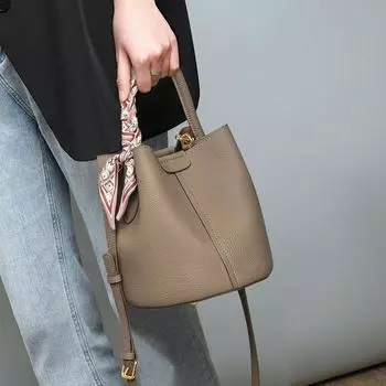 A Versatile Handbag Small Carry Bag This Year s New High-end Genuine Leather Crossbody Commuting Bucket Bag Trend