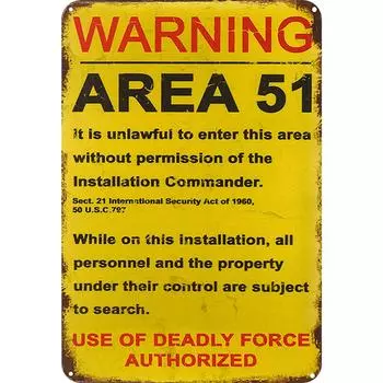 A# Винтажная металлическая табличка с предупреждением о зоне 51 прямоугольная железная картина настенный декор 30x4