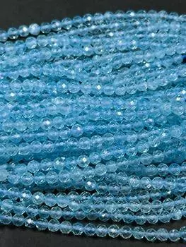 AAA натуральный голубой топаз драгоценный камень ограненный 3 мм 4 мм 5 мм круглые бусины, красивый натуральный морской голубой топаз камень бусина превосходного качества 15.5 3MM